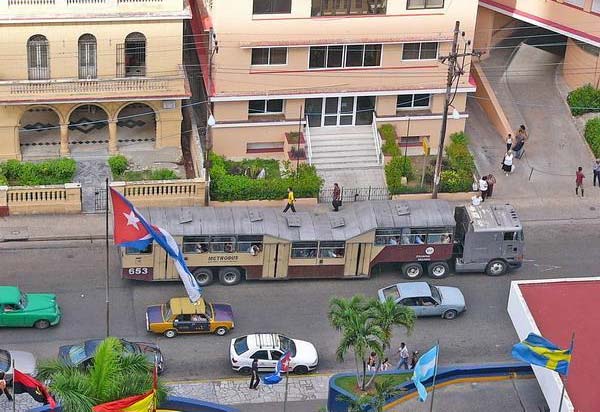 Гавана - обычный автобус.